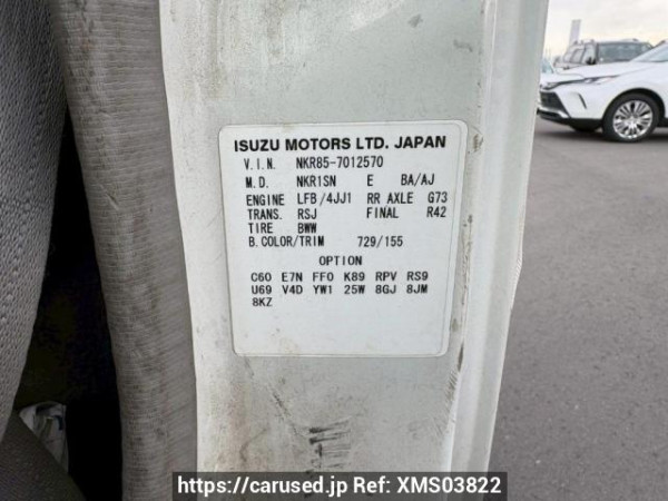 Used 2009 MT isuzu elf-truck NKR85AD Image[20]