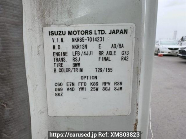 Used 2010 MT isuzu elf-truck NKR85AD Image[20]