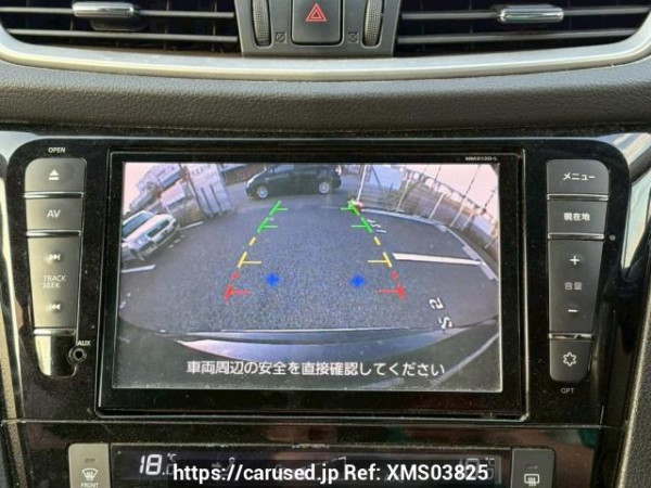 Used 2014 AT nissan x-trail NT32 Image[26]