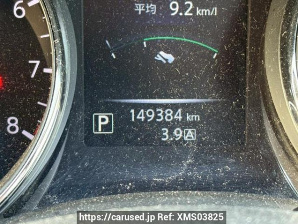 Used 2014 AT nissan x-trail NT32 Image[30]