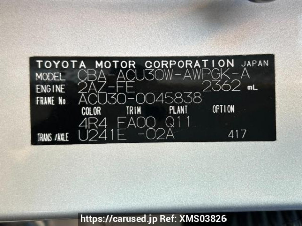 Used 2006 AT toyota harrier ACU30W Image[10]
