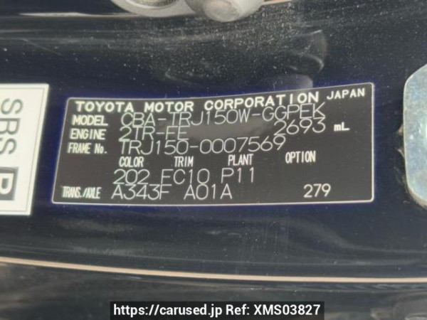 Used 2010 AT toyota land-cruiser-prado TRJ150W Image[9]