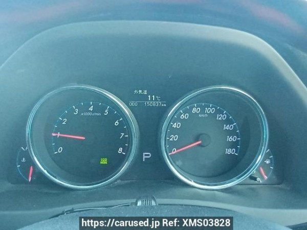 Used 2011 AT toyota mark-x GRX130 Image[21]