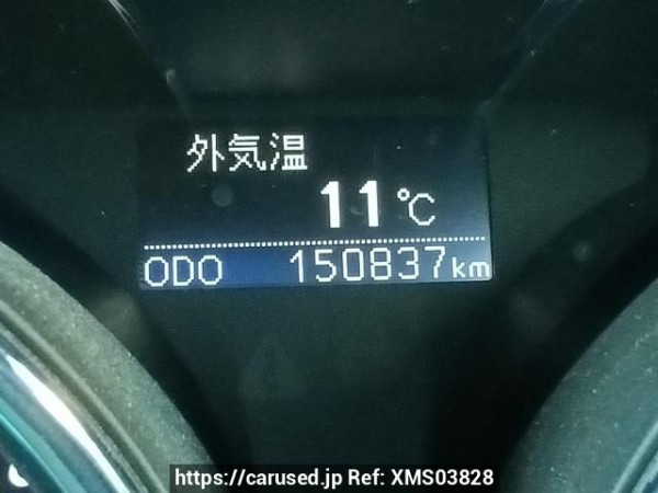 Used 2011 AT toyota mark-x GRX130 Image[22]