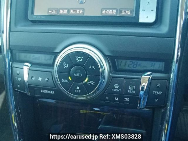 Used 2011 AT toyota mark-x GRX130 Image[25]