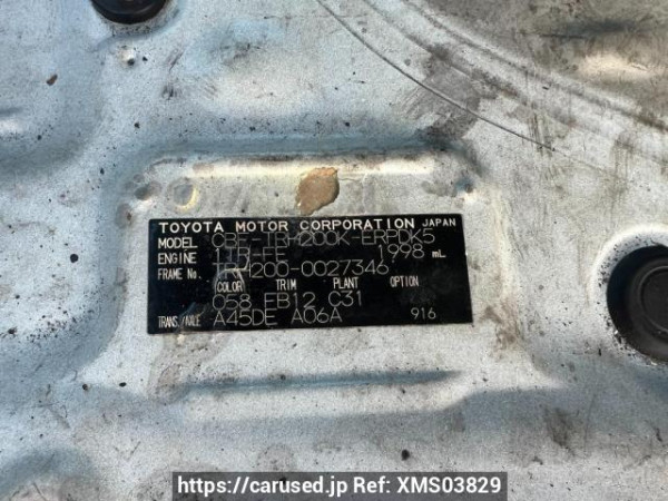 Used 2005 AT toyota hiace-van TRH200K Image[11]