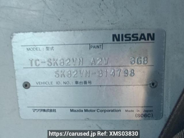 Used 2004 MT nissan vanette-van SK82VN Image[11]
