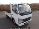 Mitsubishi Canter Guts FB70AB