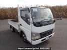 Mitsubishi Canter Guts