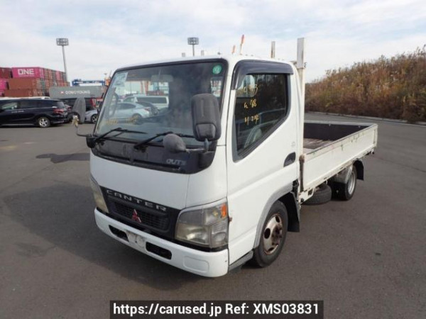 Used 2003 MT mitsubishi canter-guts FB70AB Image[2]