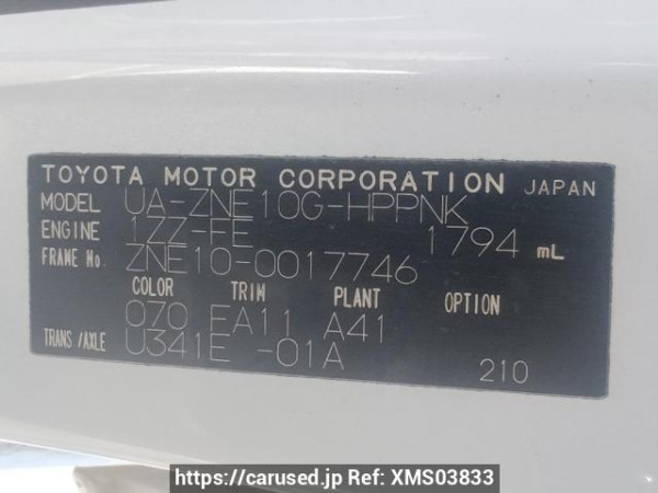 Used 2003 AT toyota wish ZNE10G Image[11]