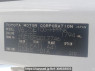 Used 2003 AT toyota wish ZNE10G Image[11]