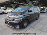 Used 2008 AT toyota vellfire ANH20W Image[2]