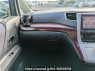 Used 2008 AT toyota vellfire ANH20W Image[29]