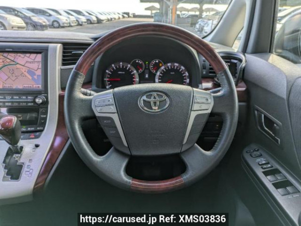 Used 2008 AT toyota vellfire ANH20W Image[30]