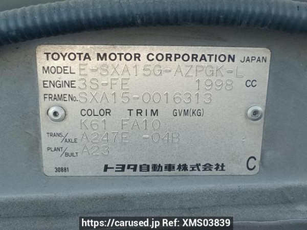 Used 1999 AT toyota rav4 SXA15G Image[11]