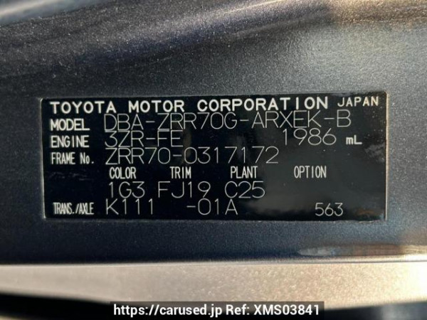 Used 2010 AT toyota noah ZRR70G Image[10]
