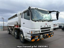 Mitsubishi Super Great FT50JNY