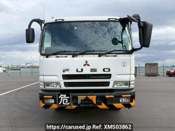 Used 2005 MT mitsubishi super-great FT50JNY Image[1]