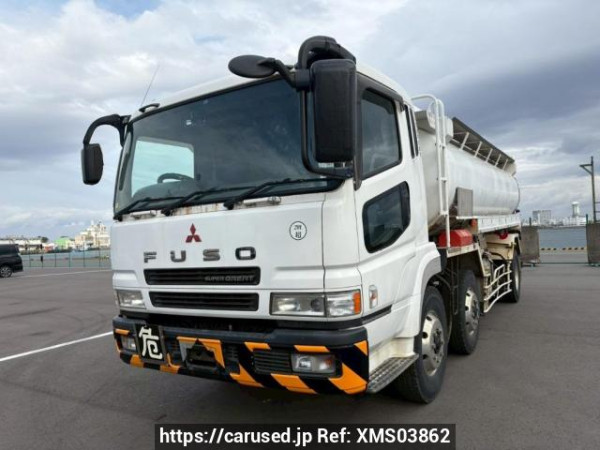Used 2005 MT mitsubishi super-great FT50JNY Image[2]
