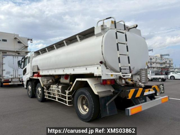 Used 2005 MT mitsubishi super-great FT50JNY Image[4]
