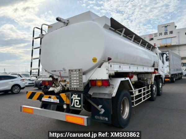 Used 2005 MT mitsubishi super-great FT50JNY Image[6]