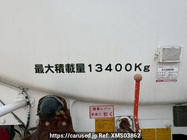 Used 2005 MT mitsubishi super-great FT50JNY Image[12]