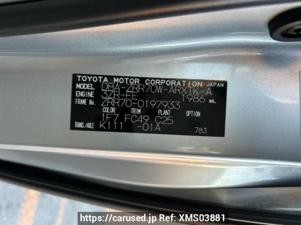 Used 2009 AT toyota noah ZRR70W Image[10]