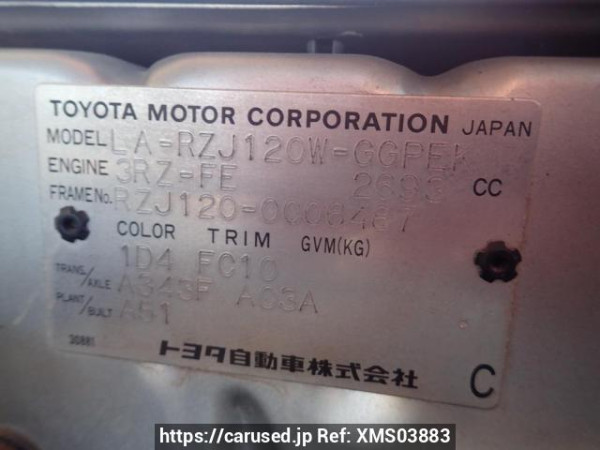 Used 2002 AT toyota land-cruiser-prado RZJ120W Image[9]