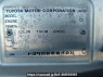 Used 1999 AT toyota regius-wagon RCH41W Image[11]