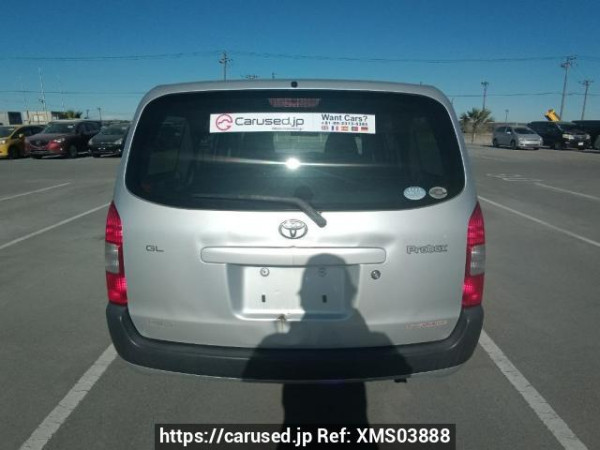 Used 2012 AT toyota probox-van NCP50V Image[5]
