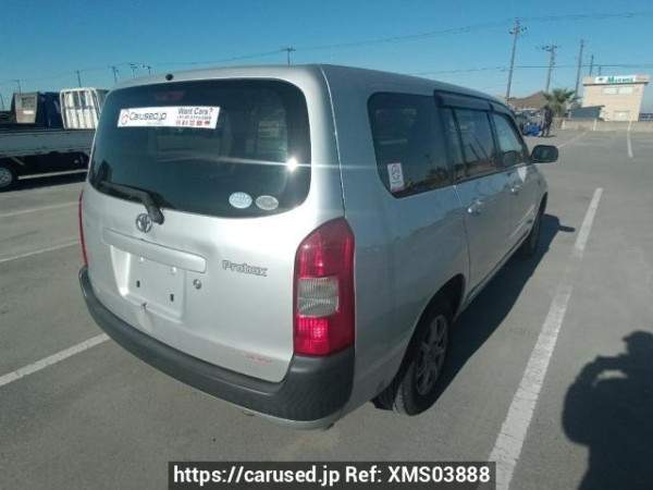 Used 2012 AT toyota probox-van NCP50V Image[6]