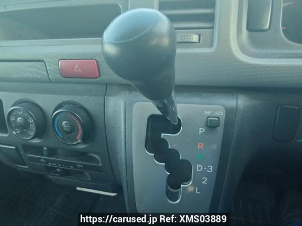 Used 2006 AT toyota regiusace-van KDH200V Image[23]