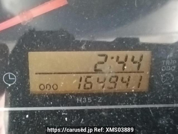 Used 2006 AT toyota regiusace-van KDH200V Image[25]