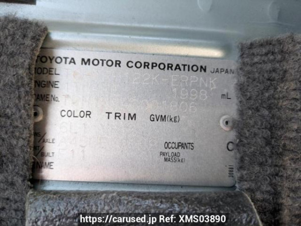 Used 2004 AT toyota hiace-van TRH122K Image[10]