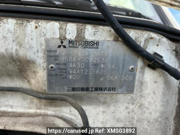 Used 1999 AT mitsubishi pajero-mini H58A Image[10]