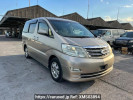 Toyota Alphard ANH10W