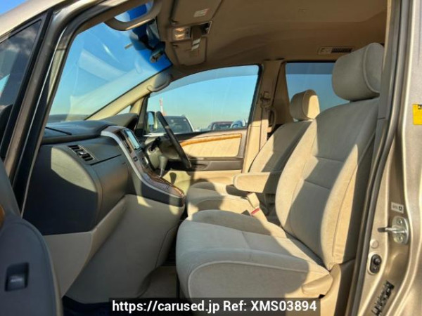 Used 2008 AT toyota alphard ANH10W Image[18]