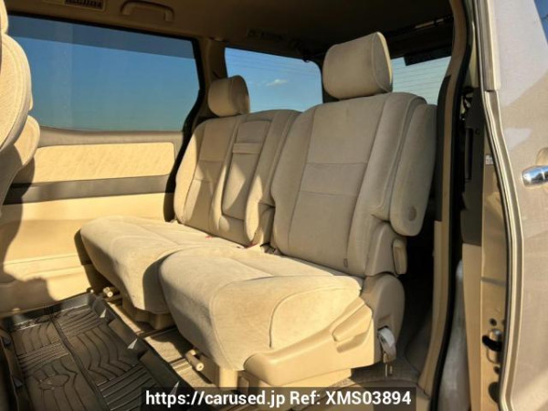 Used 2008 AT toyota alphard ANH10W Image[20]