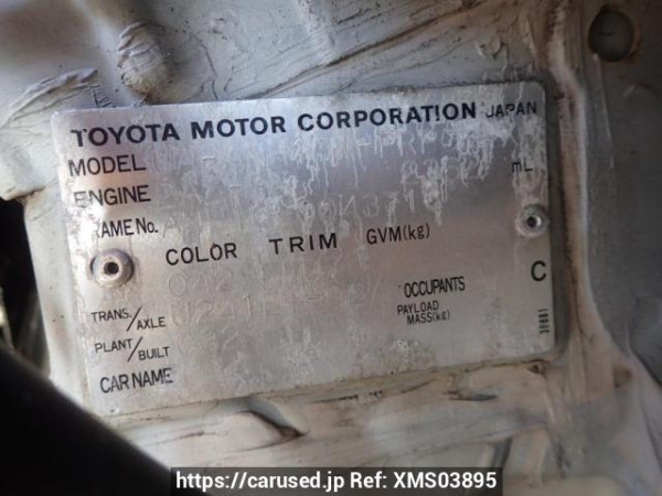 Used 2003 AT toyota alphard ANH10W Image[7]