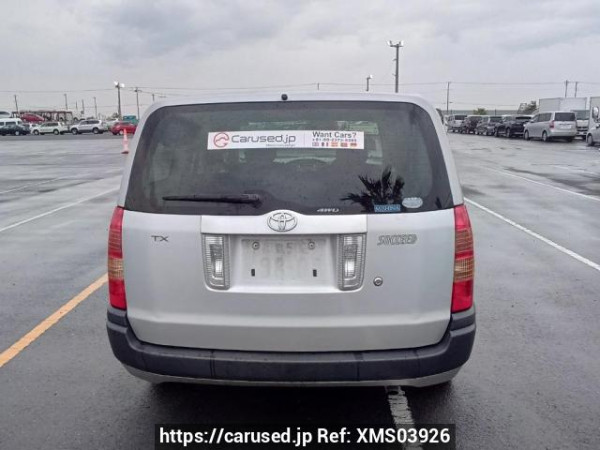 Used 2009 AT toyota succeed-wagon NCP59G Image[5]