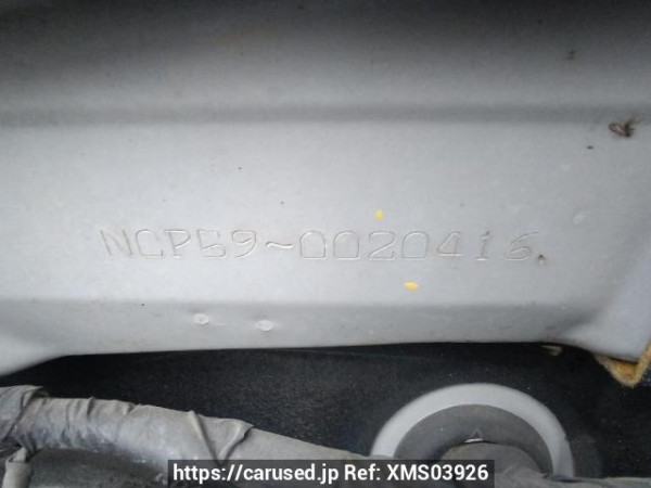 Used 2009 AT toyota succeed-wagon NCP59G Image[12]