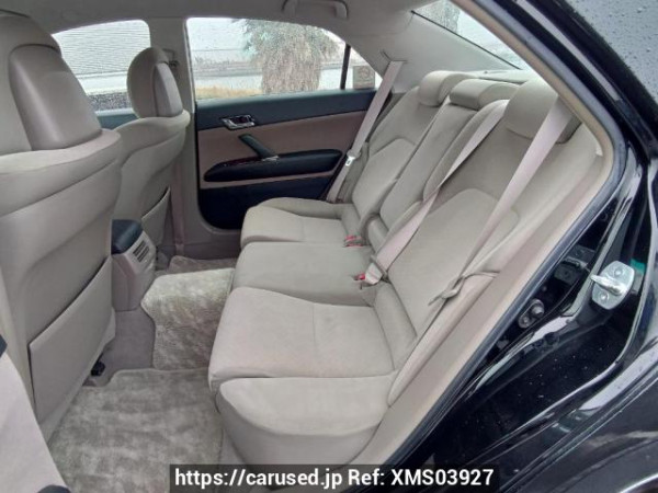 Used 2006 AT toyota mark-x GRX120 Image[17]
