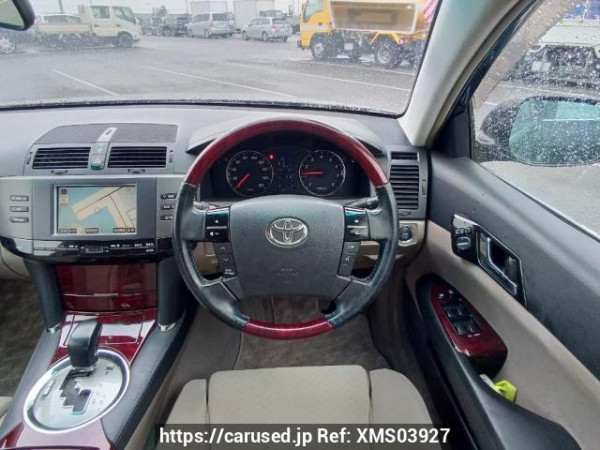 Used 2006 AT toyota mark-x GRX120 Image[20]