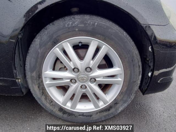 Used 2006 AT toyota mark-x GRX120 Image[30]