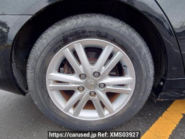 Used 2006 AT toyota mark-x GRX120 Image[32]