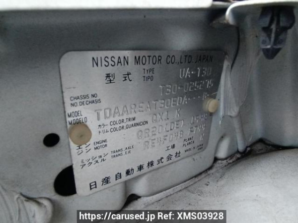 Used 2004 AT nissan x-trail T30 Image[11]