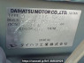 Used 2000 AT daihatsu terios-kid J111G Image[12]
