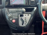 Used 2004 AT toyota wish ZNE10G Image[26]