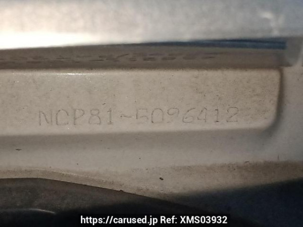 Used 2009 AT toyota sienta NCP81G Image[12]